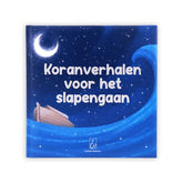 Kinderboek Koranverhalen voor het slapengaan op een kleurrijke boekenplank